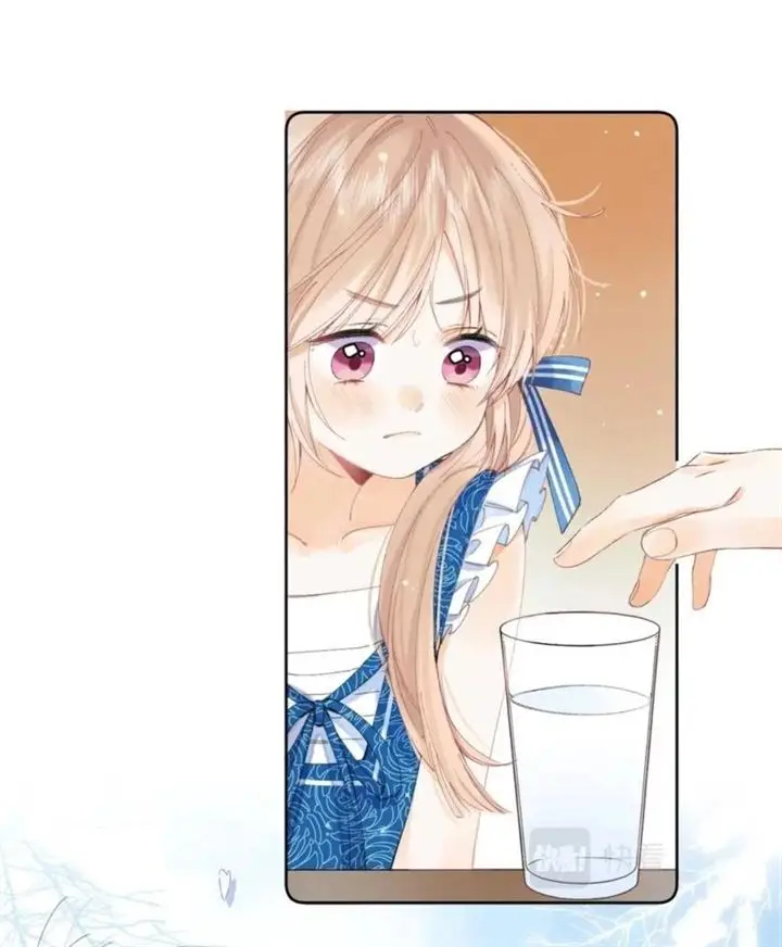 image-komik-hidden-love-zhu-yi-chapter-17-56/63