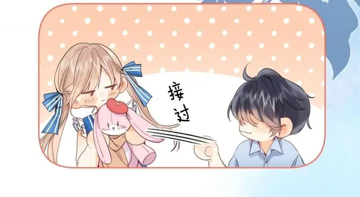 image-komik-hidden-love-zhu-yi-chapter-18-41/57