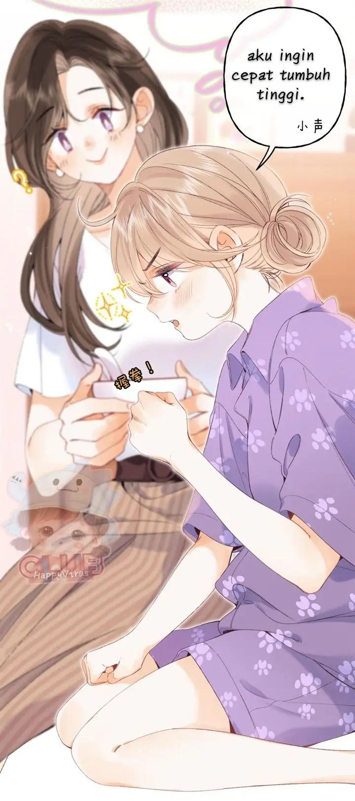 image-komik-hidden-love-zhu-yi-chapter-19-7/45