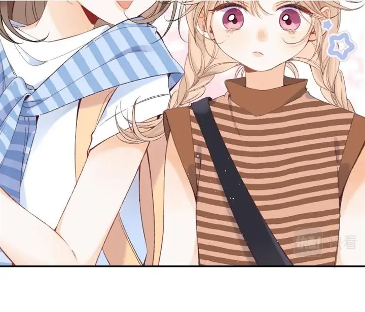 image-komik-hidden-love-zhu-yi-chapter-19-12/45