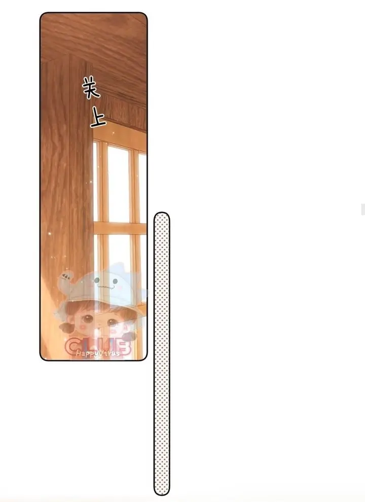 image-komik-hidden-love-zhu-yi-chapter-20-21/54