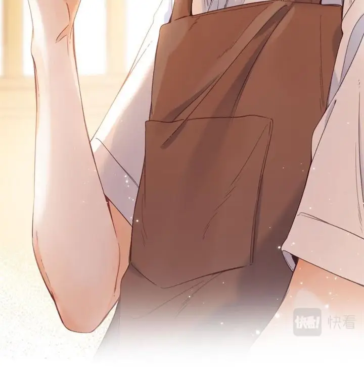 image-komik-hidden-love-zhu-yi-chapter-20-29/54