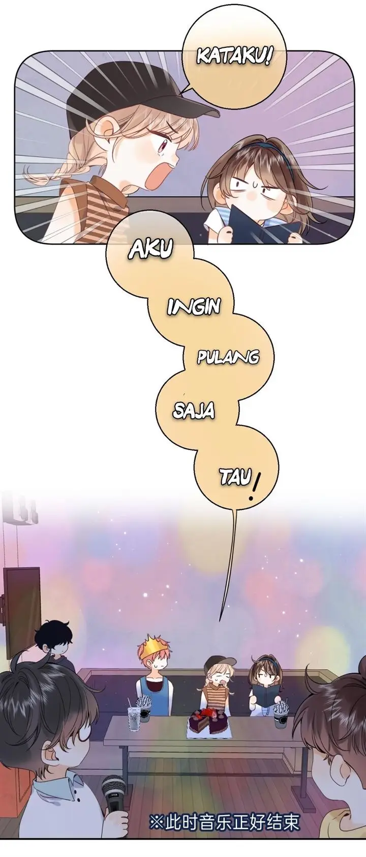 image-komik-hidden-love-zhu-yi-chapter-20-36/54