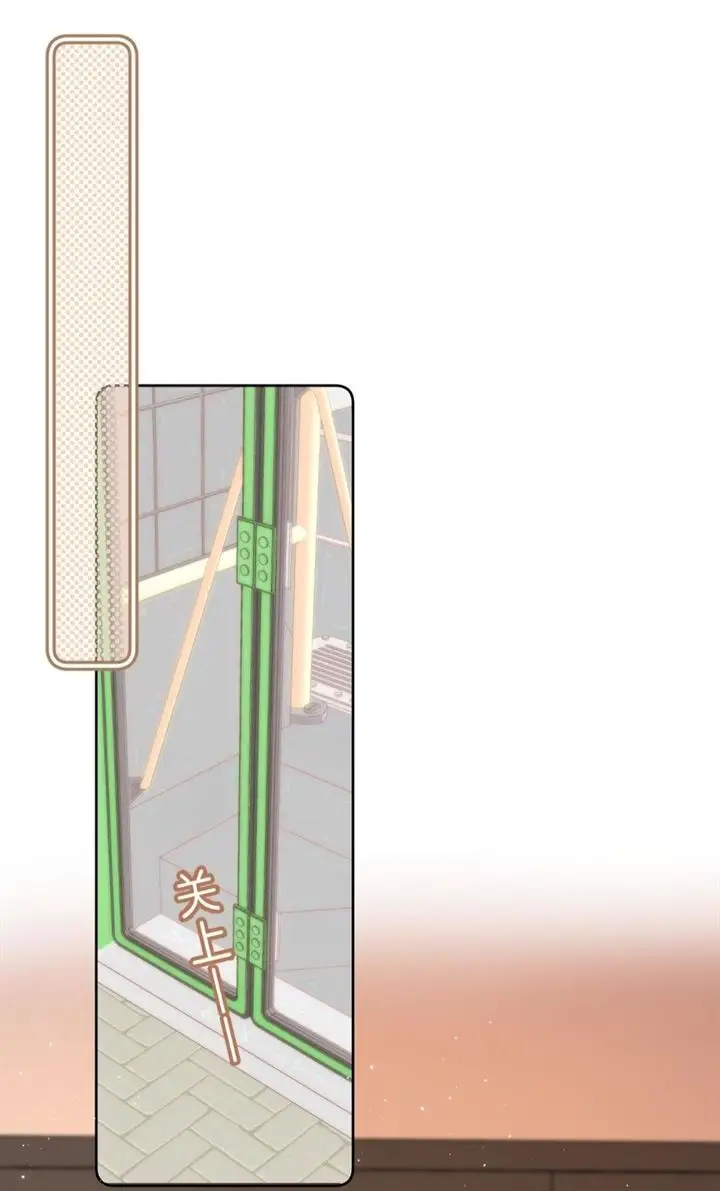 image-komik-hidden-love-zhu-yi-chapter-22-13/53