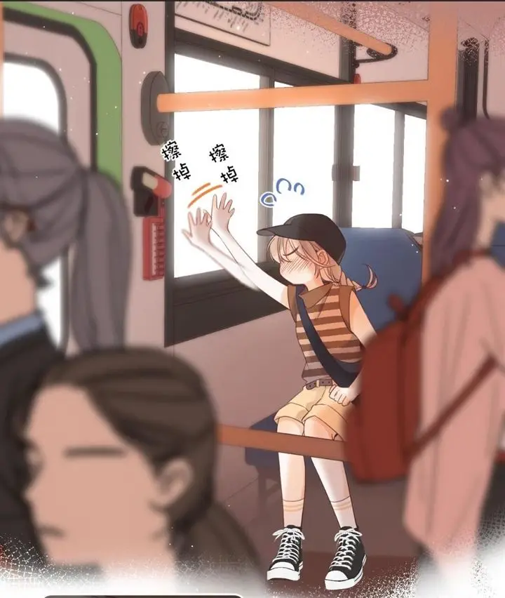 image-komik-hidden-love-zhu-yi-chapter-22-20/53