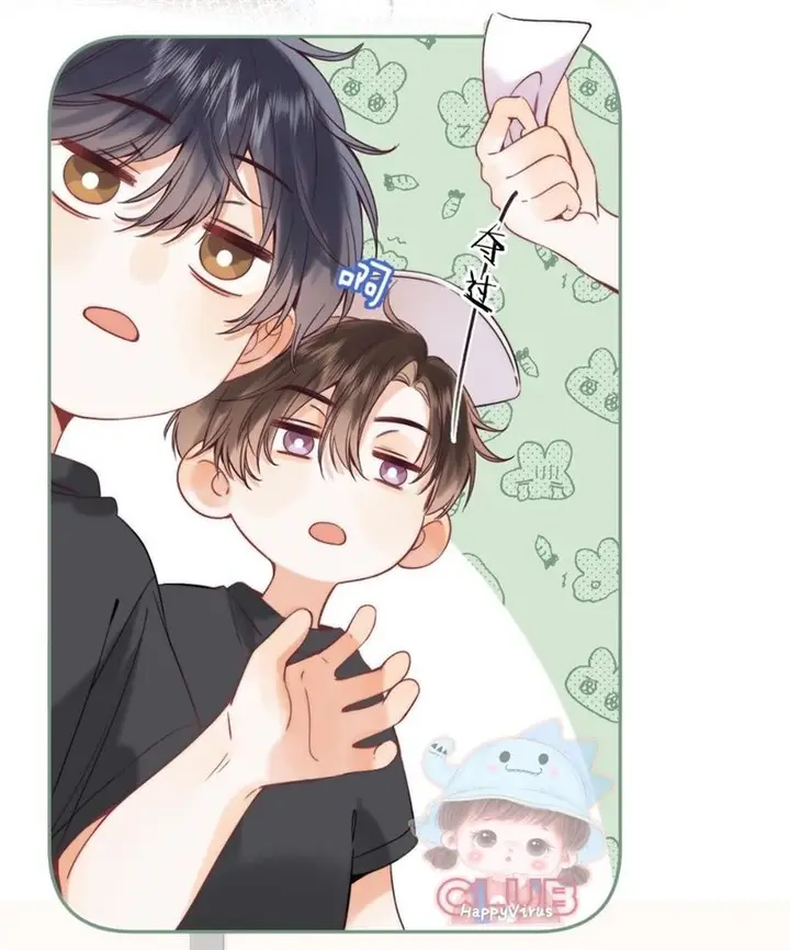 image-komik-hidden-love-zhu-yi-chapter-23-20/53