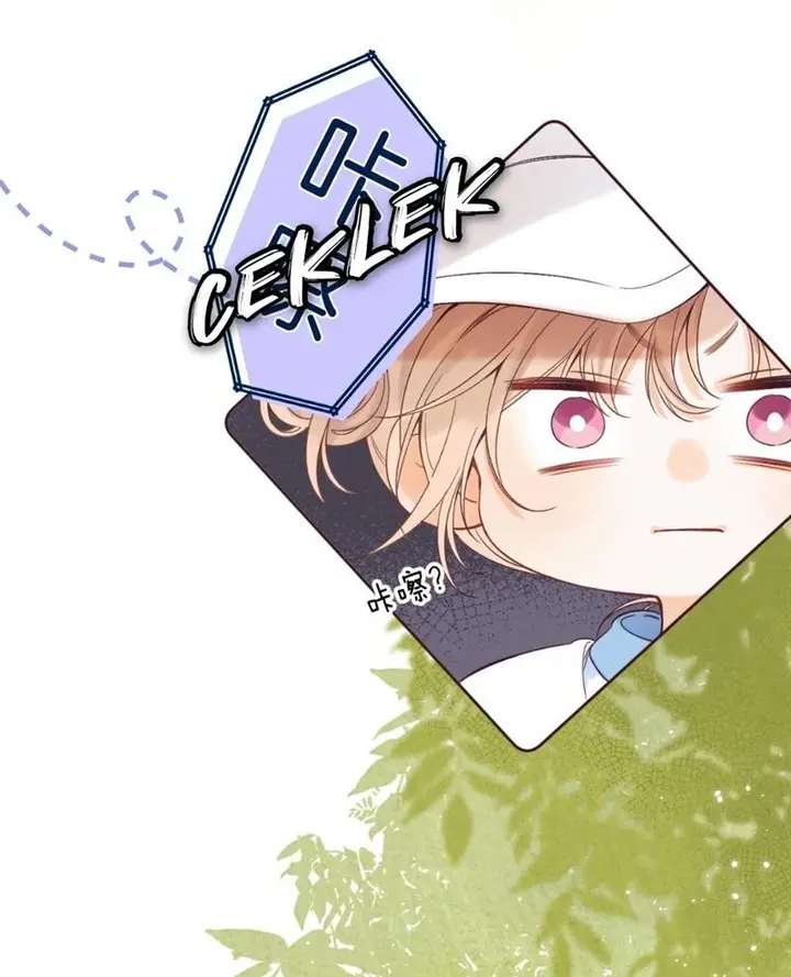 image-komik-hidden-love-zhu-yi-chapter-23-37/53