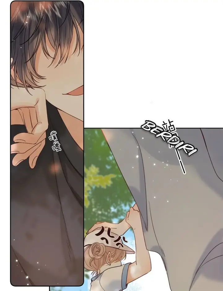image-komik-hidden-love-zhu-yi-chapter-23-43/53