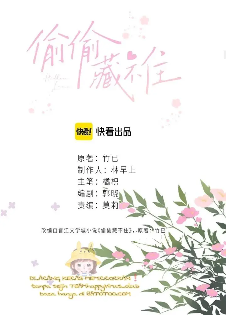 image-komik-hidden-love-zhu-yi-chapter-24-9/43