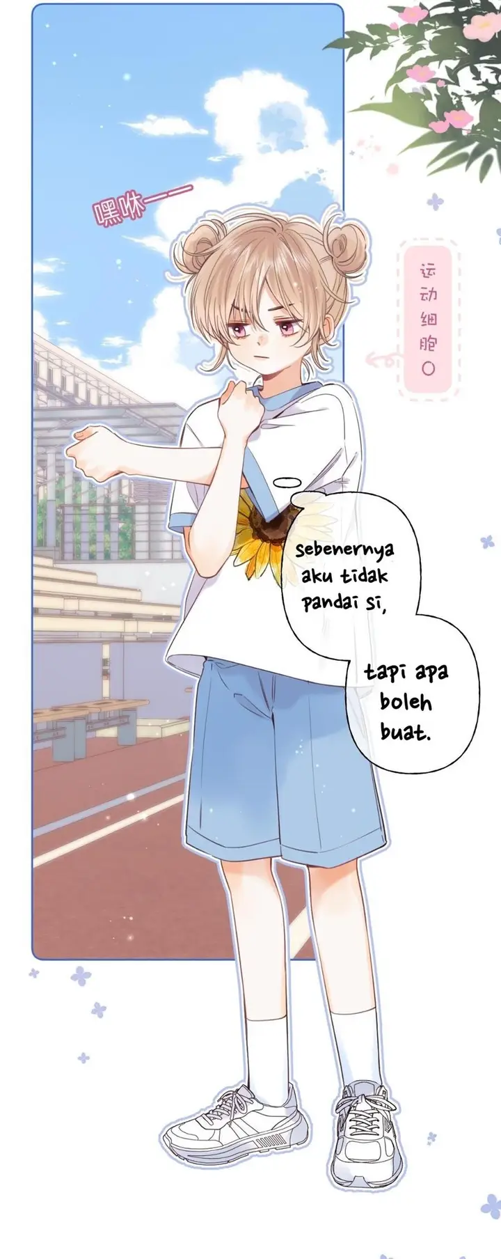 image-komik-hidden-love-zhu-yi-chapter-24-10/43