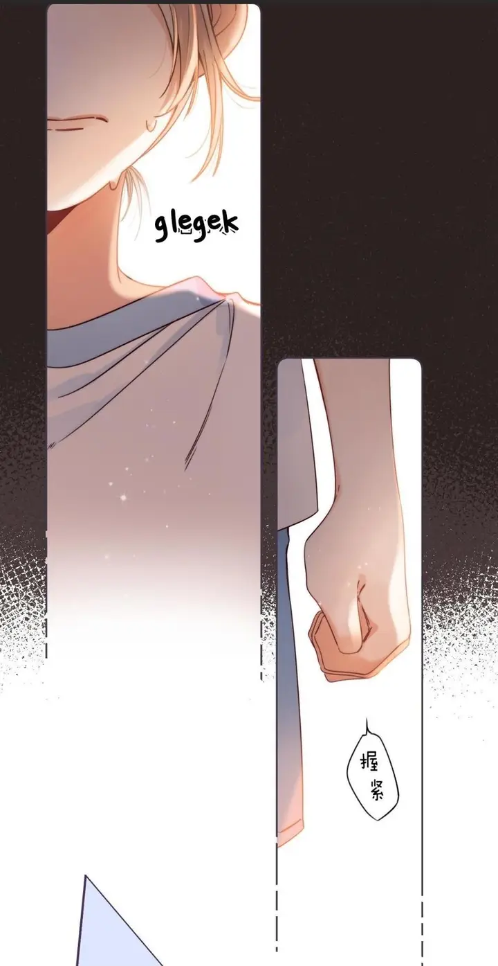 image-komik-hidden-love-zhu-yi-chapter-24-29/43