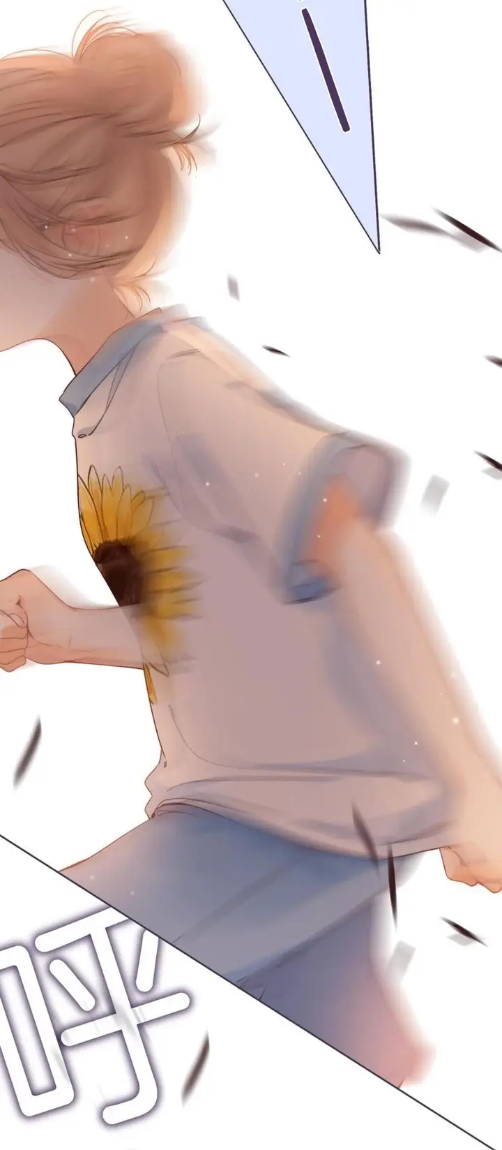 image-komik-hidden-love-zhu-yi-chapter-24-31/43