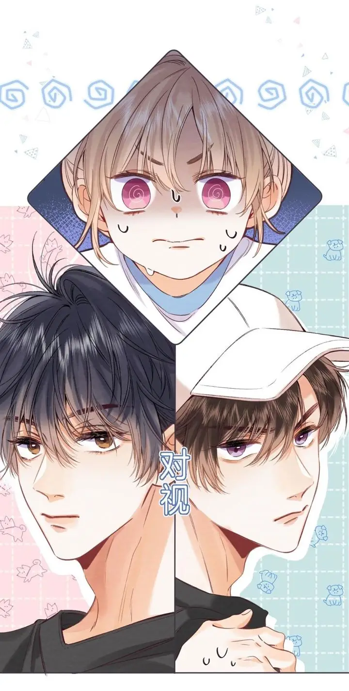 image-komik-hidden-love-zhu-yi-chapter-25-18/49