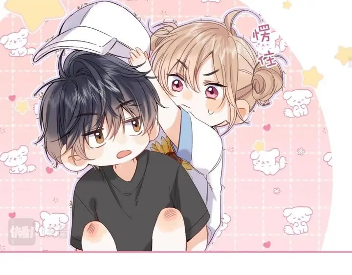 image-komik-hidden-love-zhu-yi-chapter-26-14/47