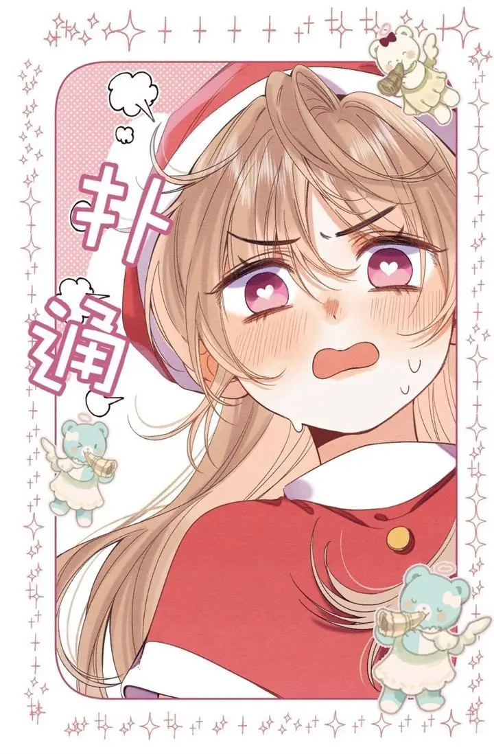 image-komik-hidden-love-zhu-yi-chapter-26.5-7/10