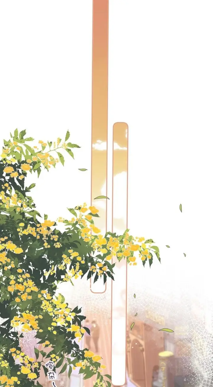 image-komik-hidden-love-zhu-yi-chapter-29-17/40