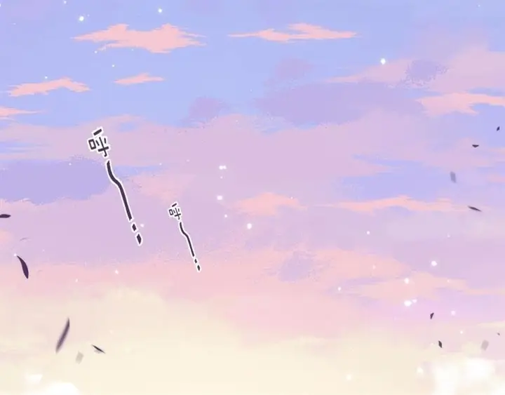 image-komik-hidden-love-zhu-yi-chapter-31-39/49