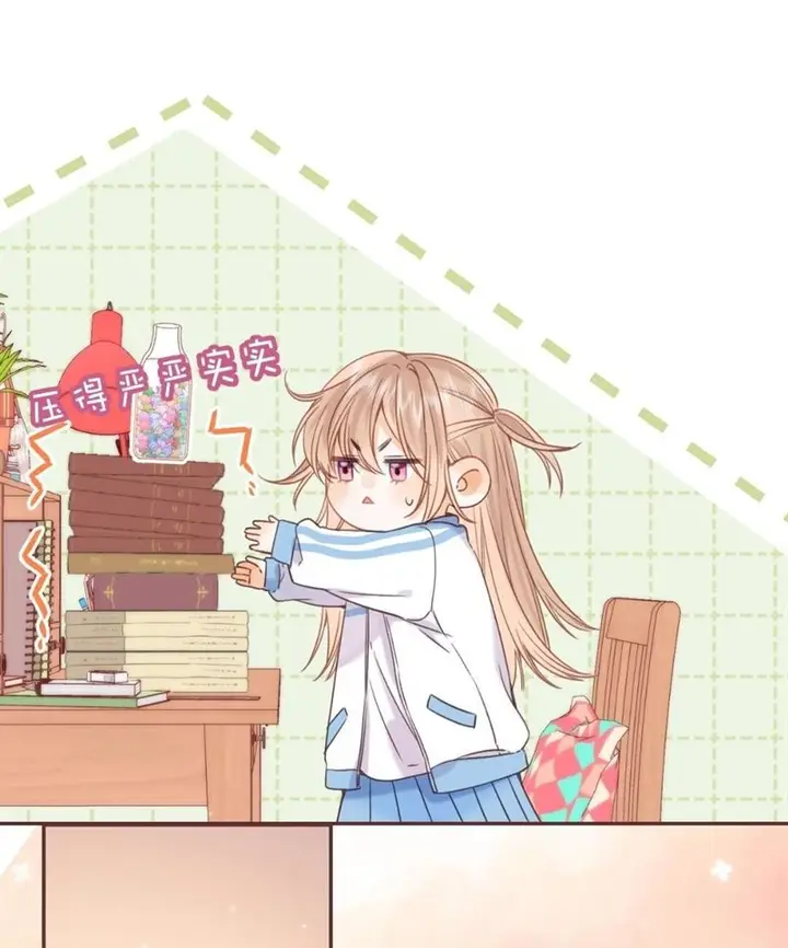 image-komik-hidden-love-zhu-yi-chapter-32-33/55