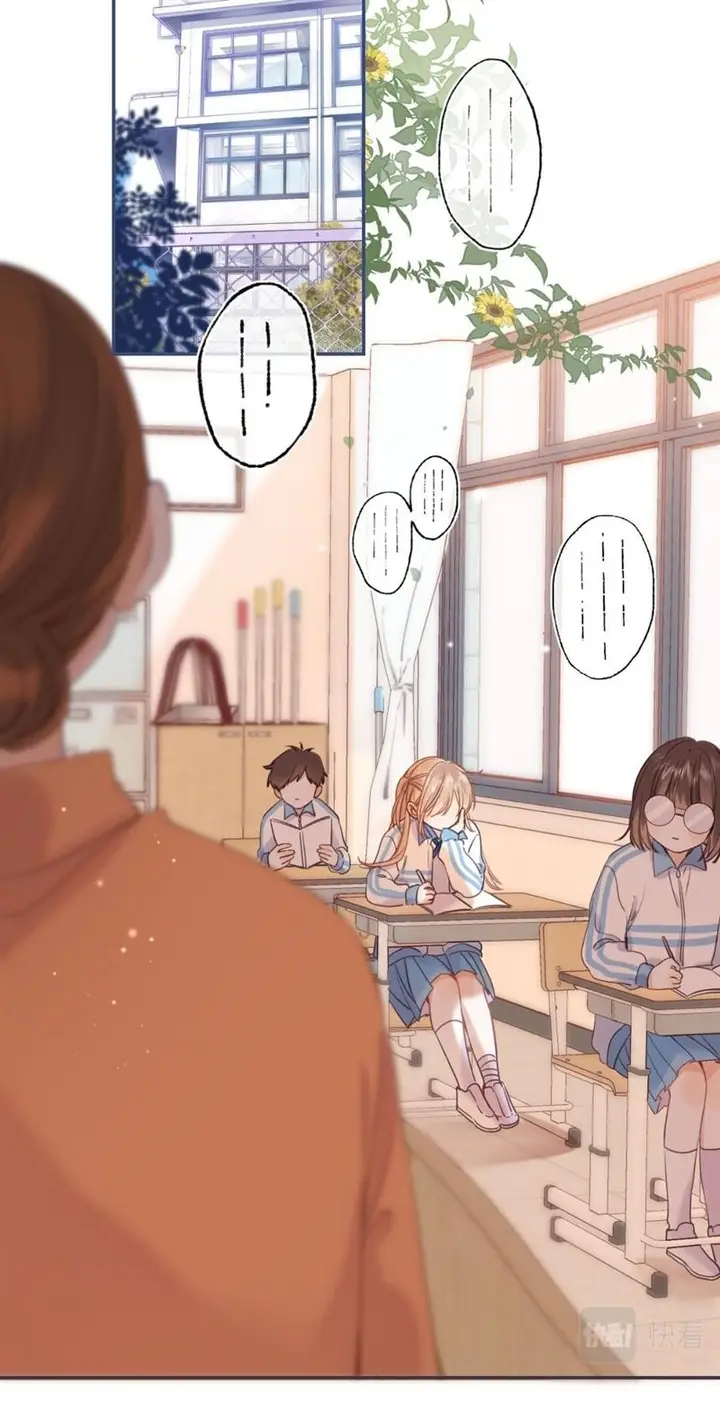image-komik-hidden-love-zhu-yi-chapter-32-41/55