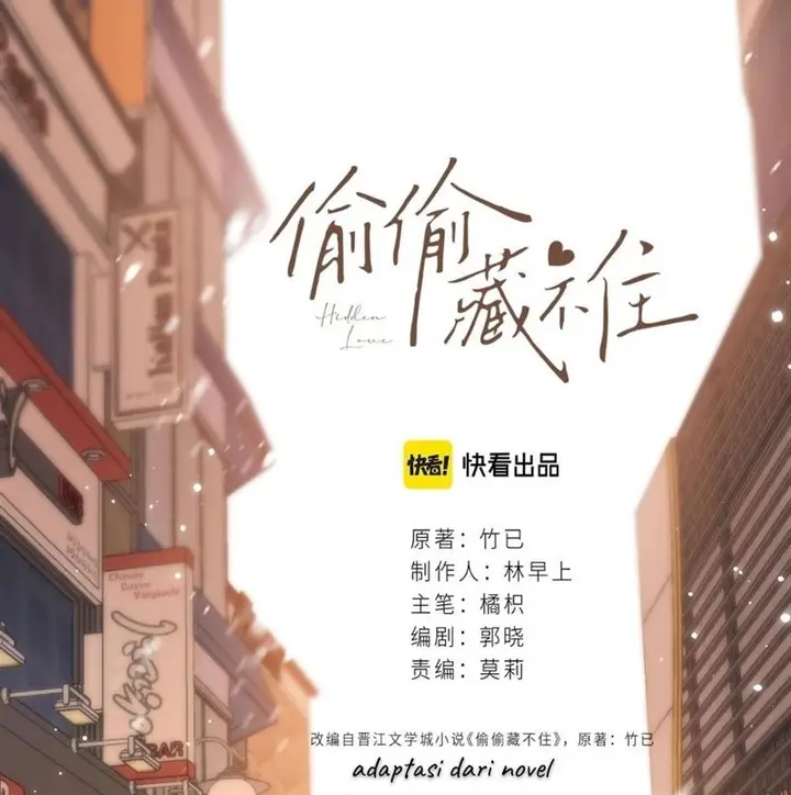 image-komik-hidden-love-zhu-yi-chapter-33-4/53