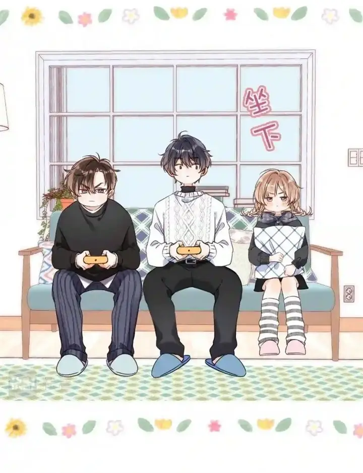 image-komik-hidden-love-zhu-yi-chapter-35-13/48