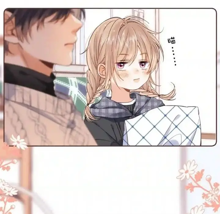 image-komik-hidden-love-zhu-yi-chapter-35-14/48