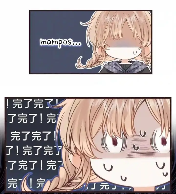 image-komik-hidden-love-zhu-yi-chapter-35-21/48