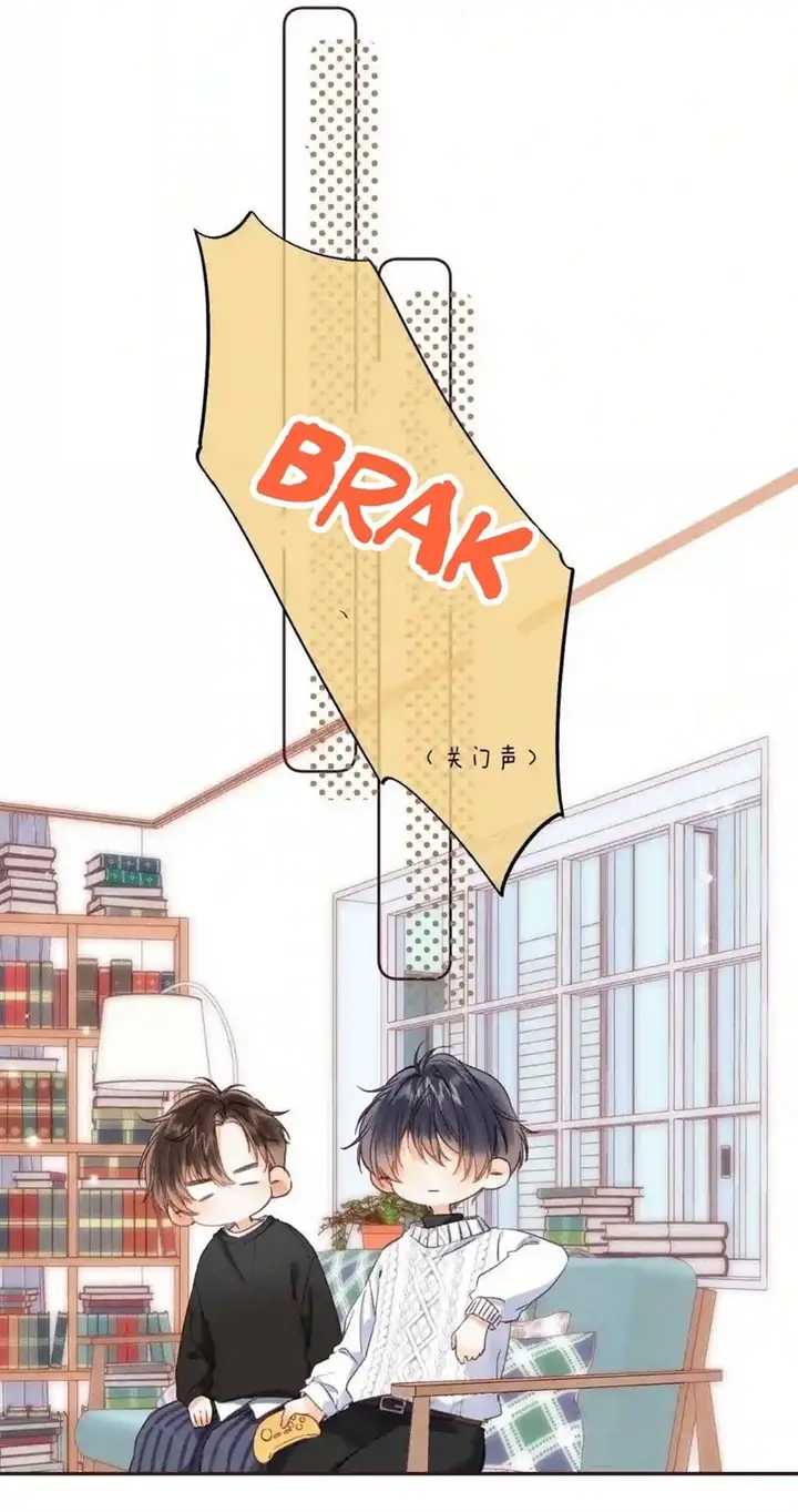 image-komik-hidden-love-zhu-yi-chapter-35-32/48
