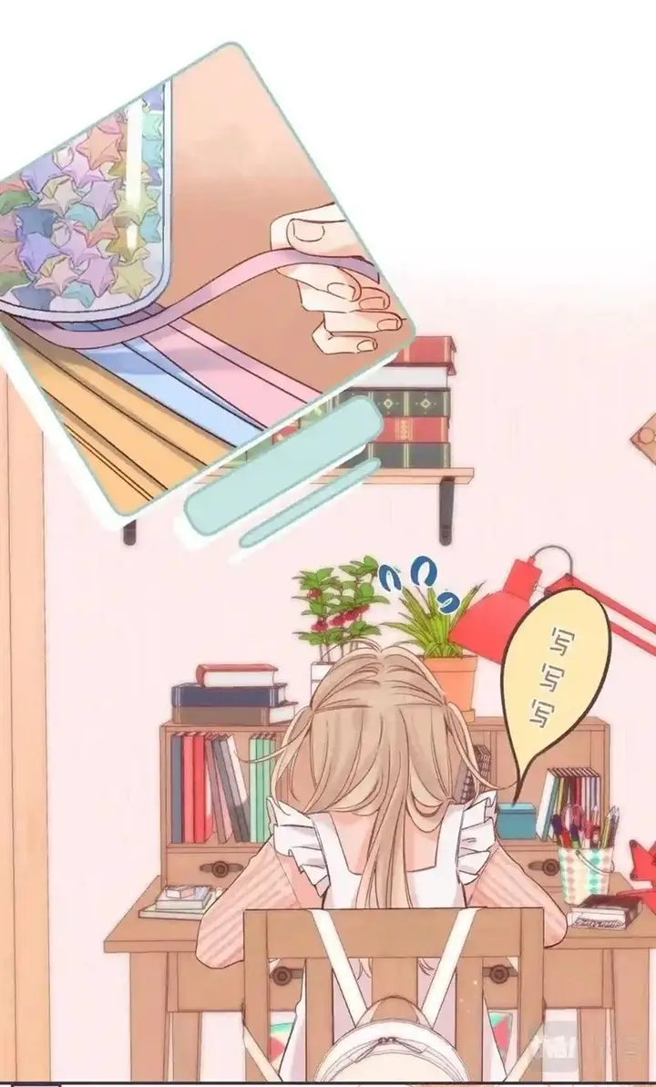 image-komik-hidden-love-zhu-yi-chapter-39-13/48