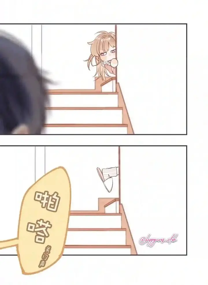 image-komik-hidden-love-zhu-yi-chapter-39-16/48