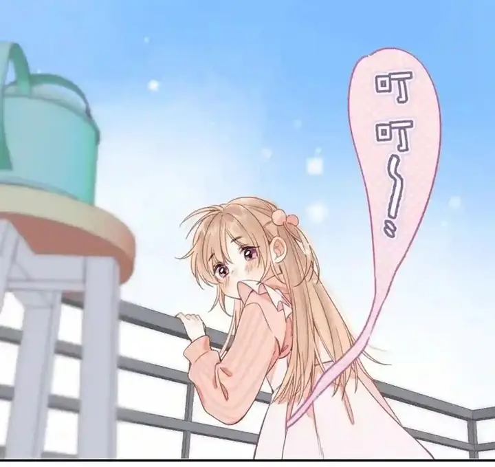 image-komik-hidden-love-zhu-yi-chapter-39-26/48