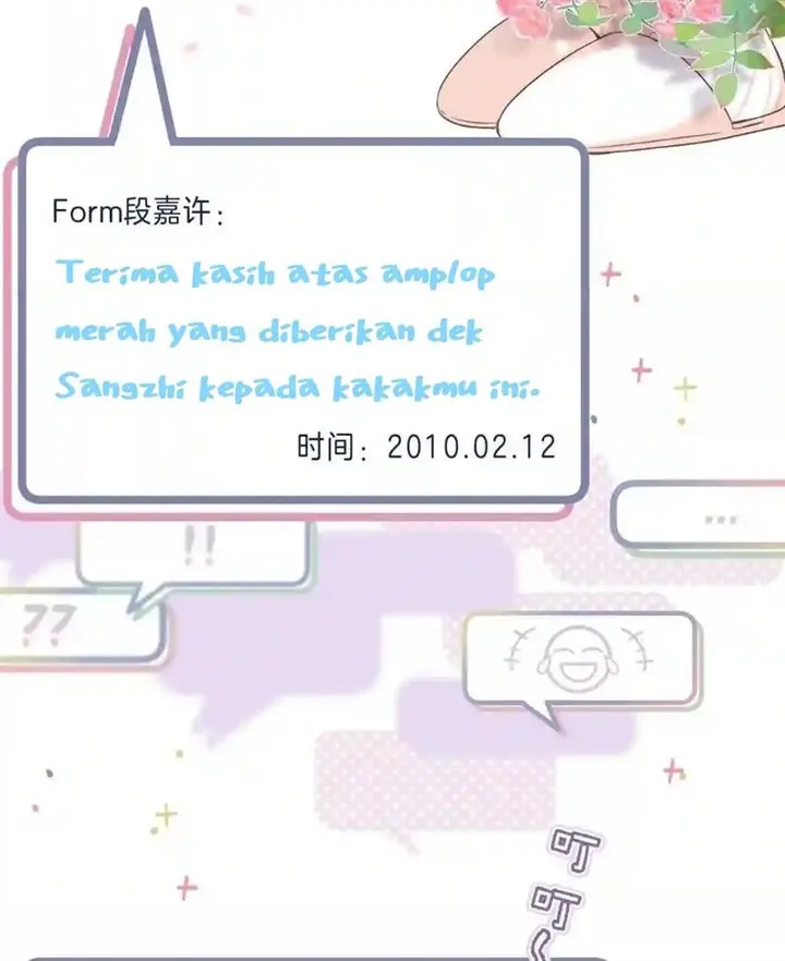 image-komik-hidden-love-zhu-yi-chapter-39-28/48