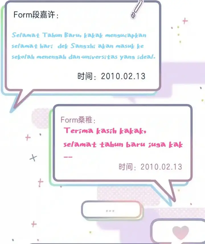 image-komik-hidden-love-zhu-yi-chapter-39-29/48