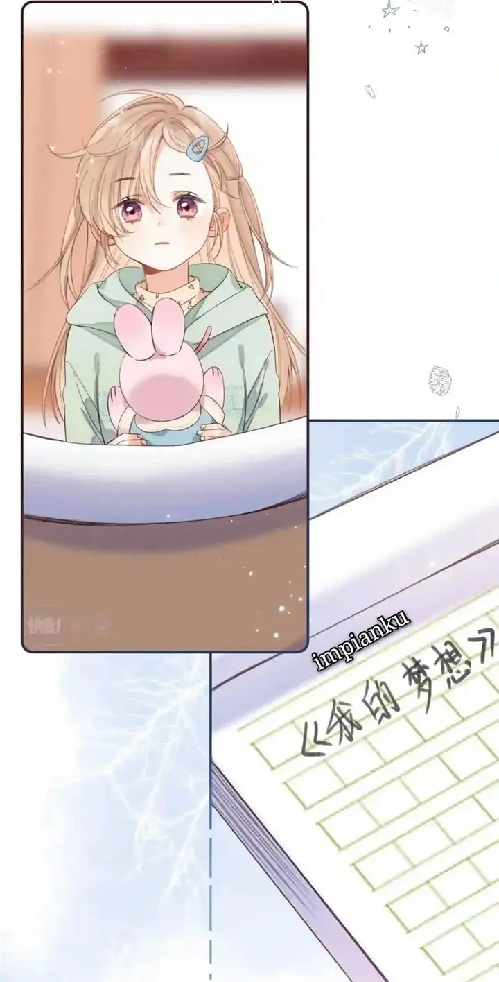 image-komik-hidden-love-zhu-yi-chapter-39-40/48