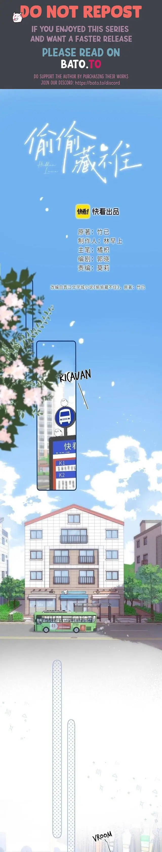 image-komik-hidden-love-zhu-yi-chapter-4-0/16