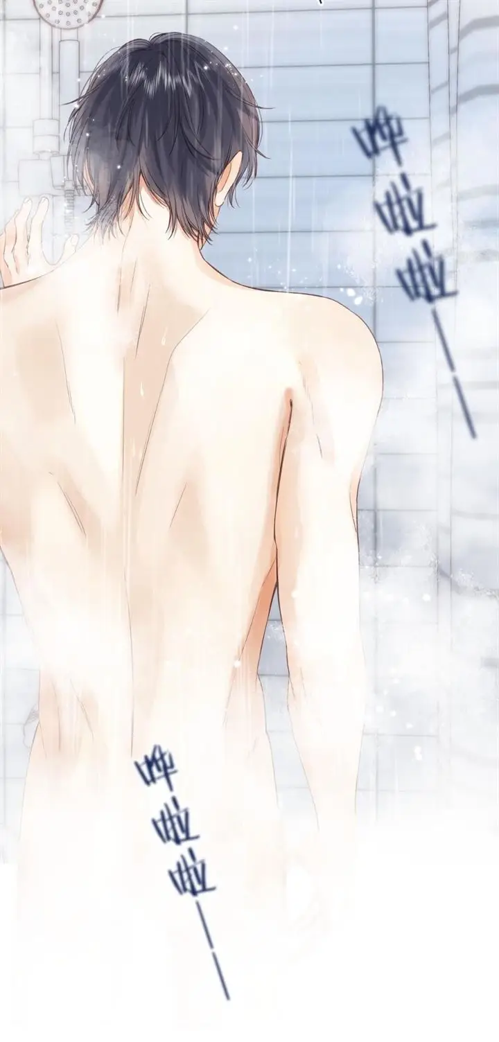 image-komik-hidden-love-zhu-yi-chapter-41-41/48