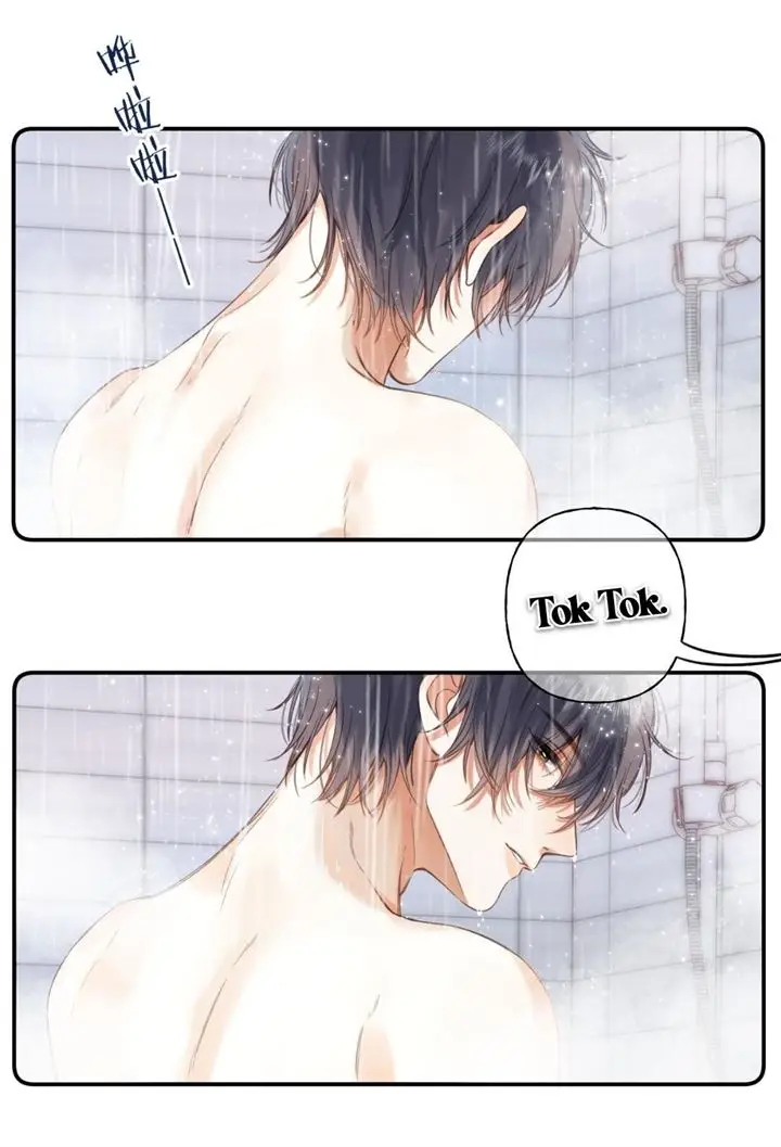 image-komik-hidden-love-zhu-yi-chapter-41-42/48