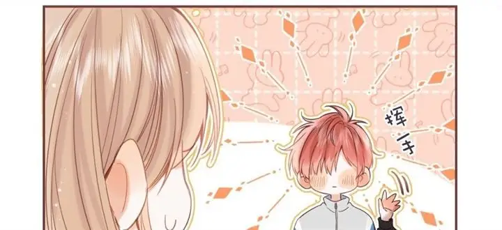 image-komik-hidden-love-zhu-yi-chapter-42-49/64