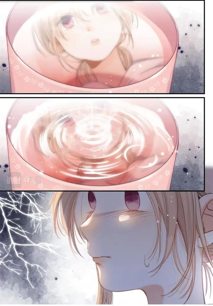 image-komik-hidden-love-zhu-yi-chapter-43-21/54