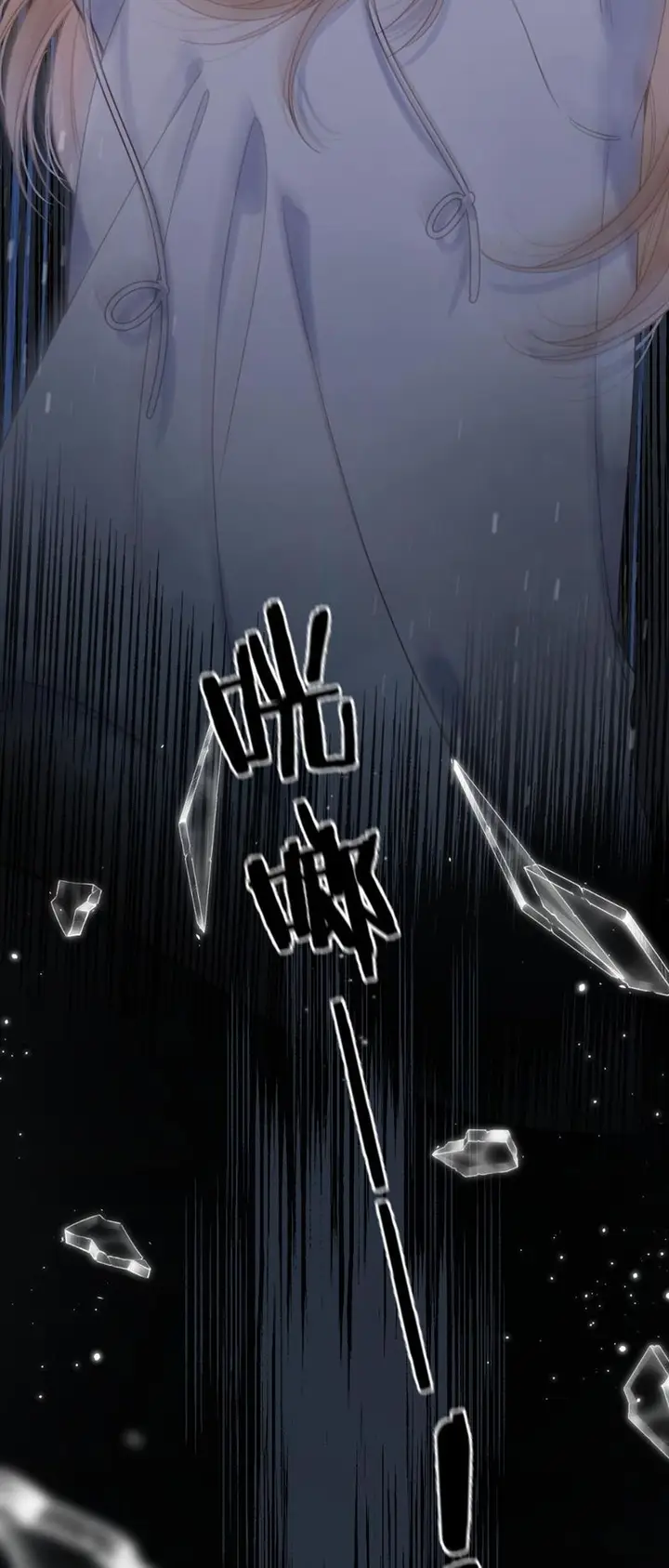 image-komik-hidden-love-zhu-yi-chapter-43-43/54