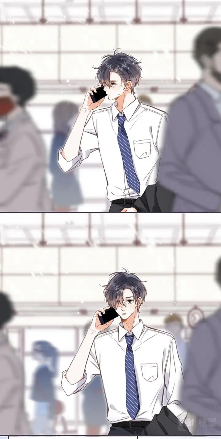 image-komik-hidden-love-zhu-yi-chapter-44-22/53