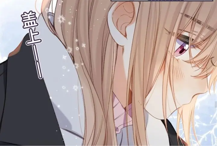 image-komik-hidden-love-zhu-yi-chapter-44-28/53
