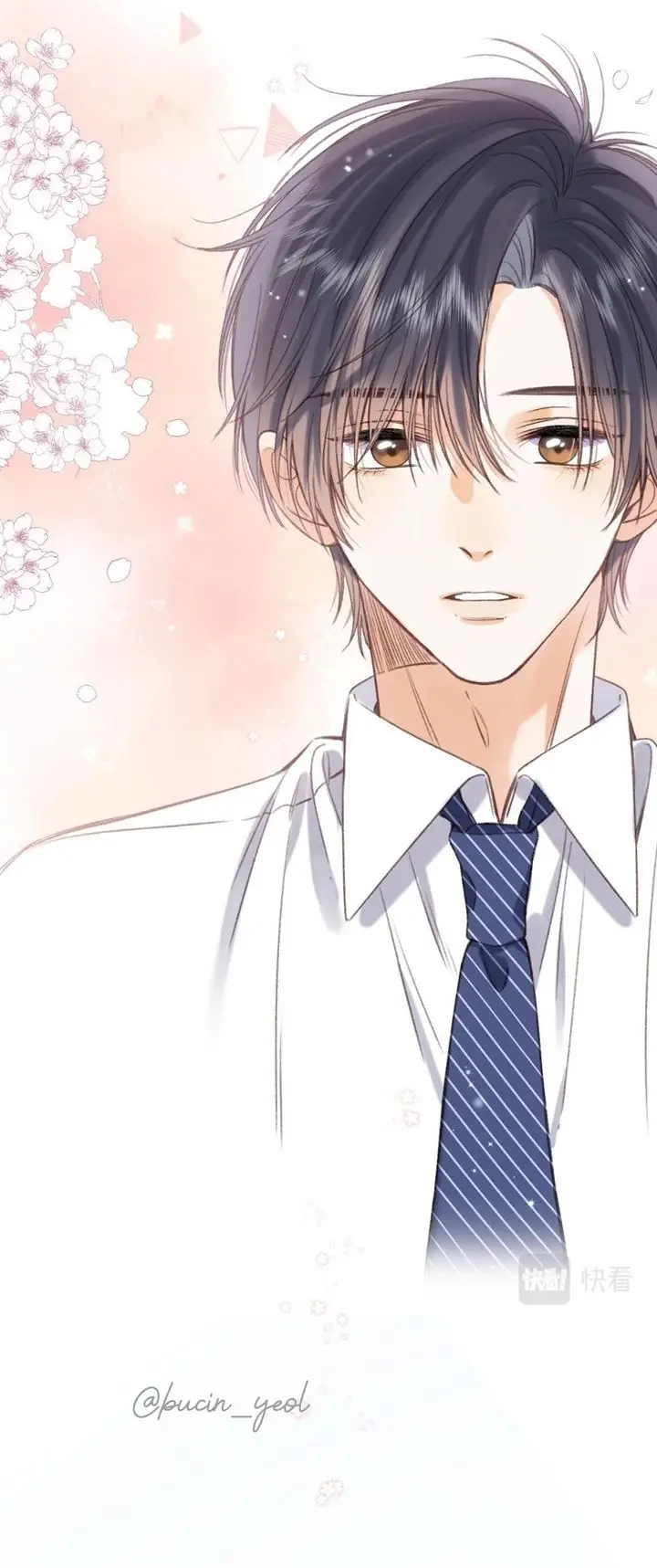 image-komik-hidden-love-zhu-yi-chapter-46-26/57