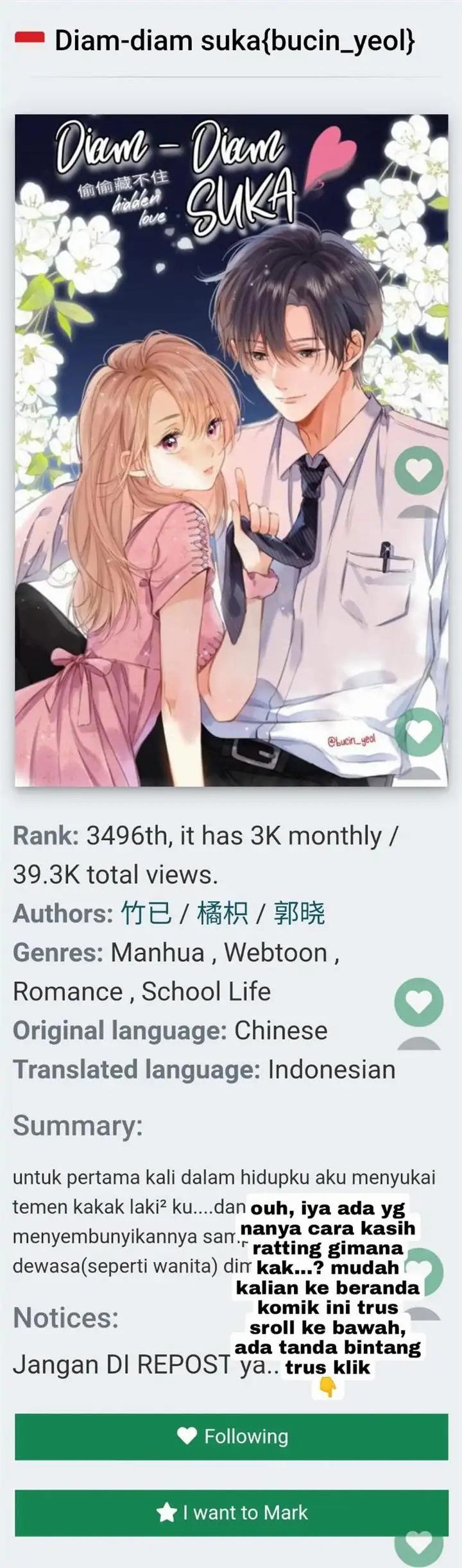 image-komik-hidden-love-zhu-yi-chapter-47-38/40