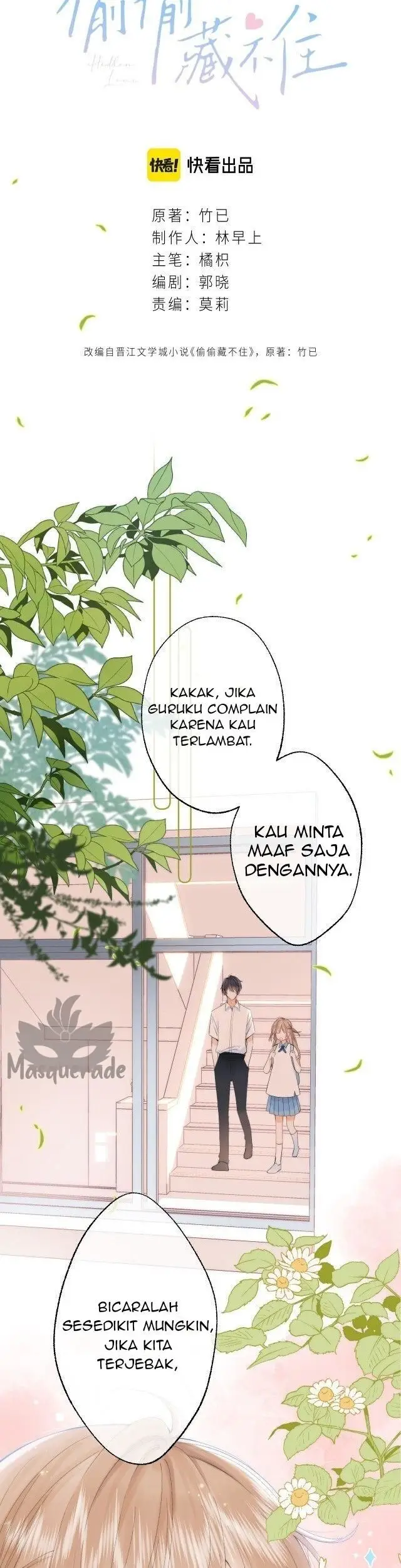 image-komik-hidden-love-zhu-yi-chapter-5-7/23