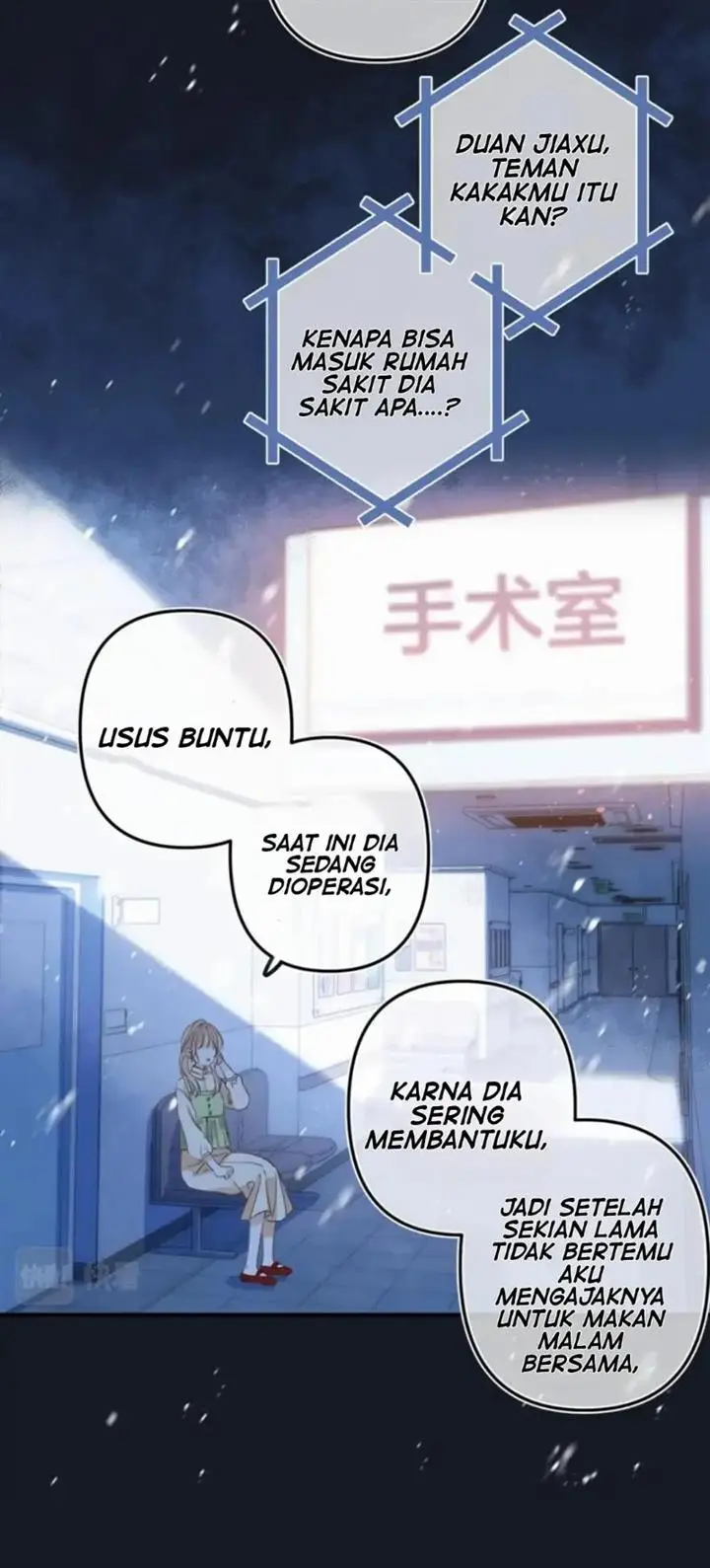 image-komik-hidden-love-zhu-yi-chapter-52-23/33