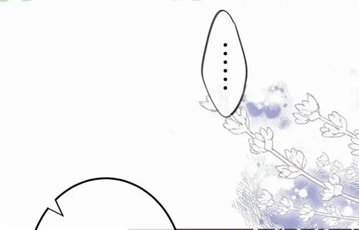 image-komik-hidden-love-zhu-yi-chapter-55-2/42