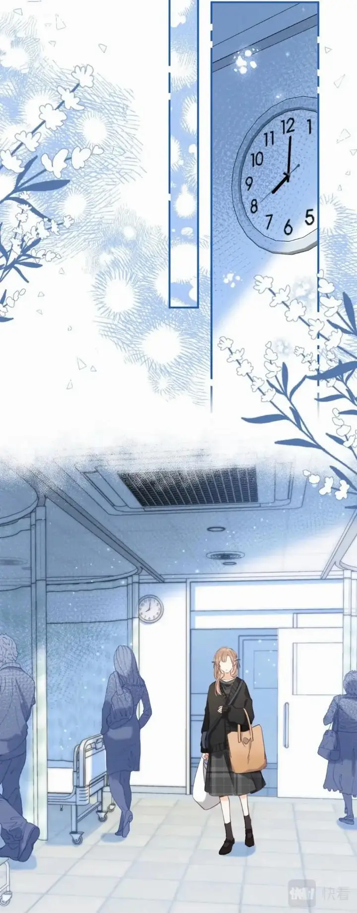 image-komik-hidden-love-zhu-yi-chapter-55-34/42