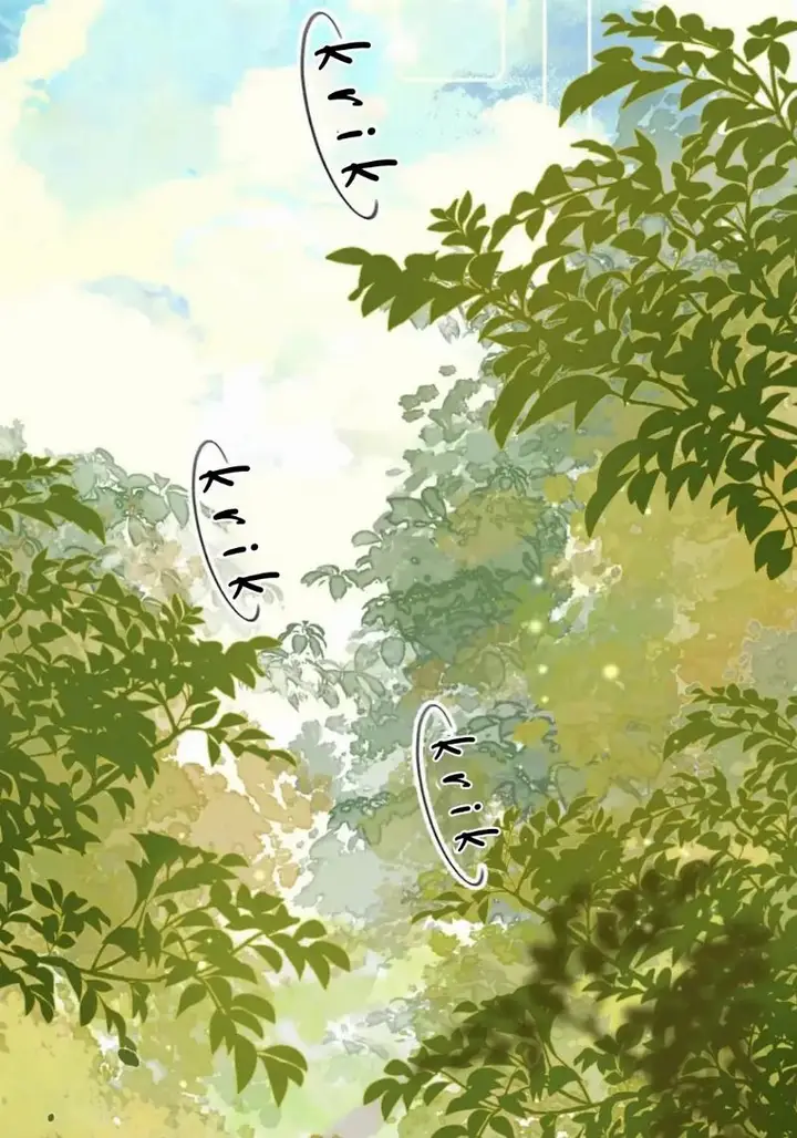 image-komik-hidden-love-zhu-yi-chapter-55.5-1/18
