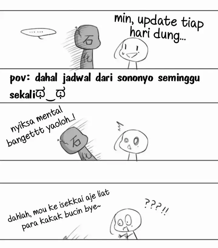 image-komik-hidden-love-zhu-yi-chapter-57-2/43